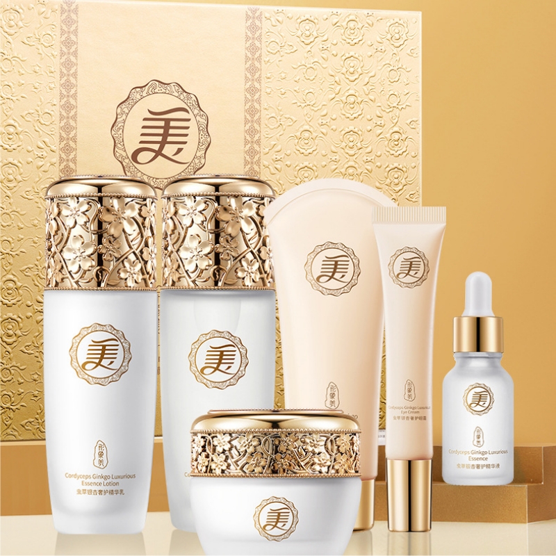 Luxury Skincare Kit - Cordyceps and Ginkgo Luxurious Care Essence