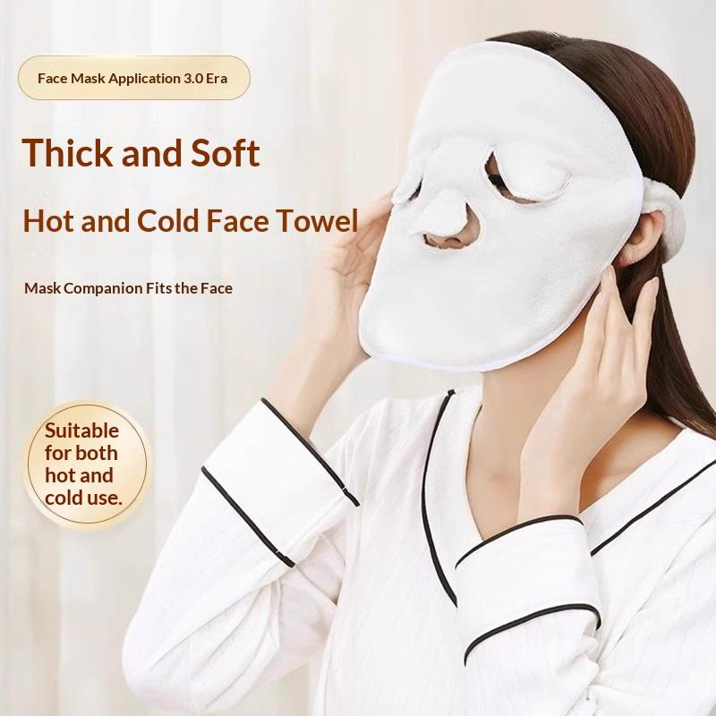 Luxury Skincare And Spa - Reusable Hot Cold Compress Face Mask