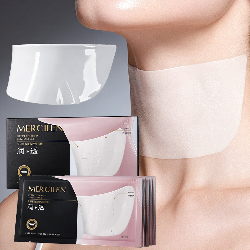 Luxury Skincare Aesthetic - Mercilen Collagen Firming Neck Mask 12g*5