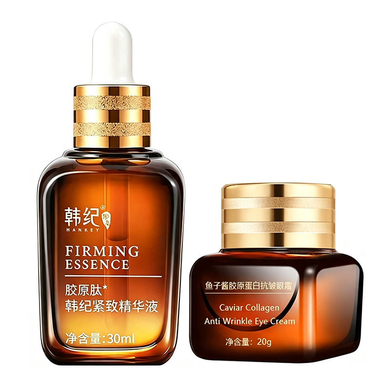 Luxury Skincare Kit - Moisturizing Face Serum and Cream Brighten
