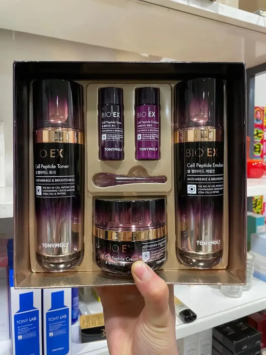 Original Tonymoly BIO EX Korea - Luxury Skincare Kit ulasan dan harga