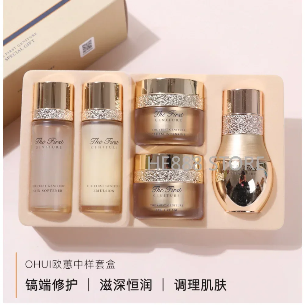 Korean Cosmetics Ohui Special  - Luxury Skincare Kit ulasan dan harga