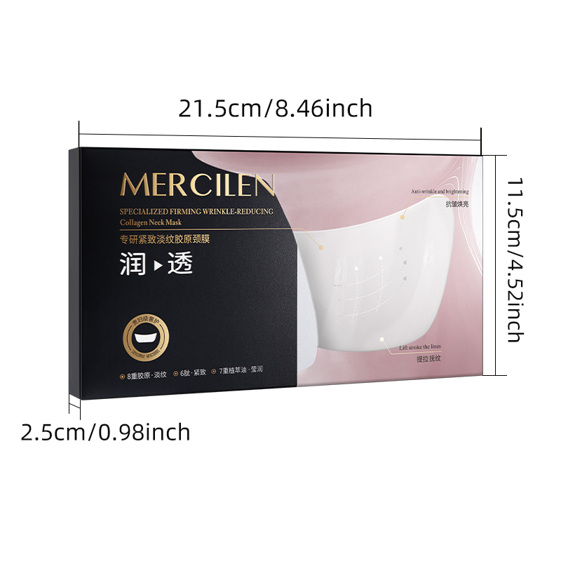 Mercilen Collagen Firming Neck - Luxury Skincare Aesthetic ulasan dan harga