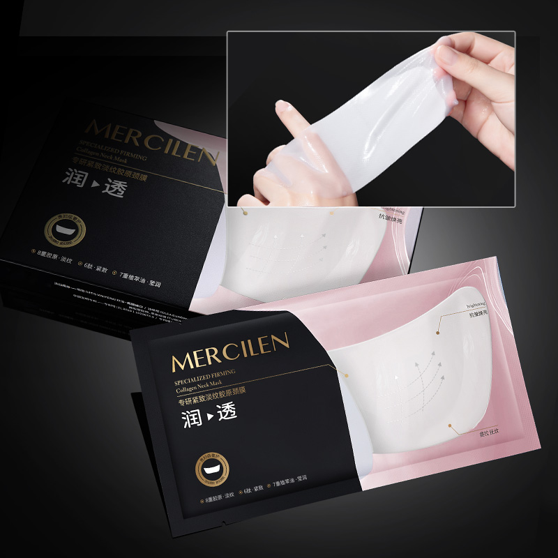 Mercilen Collagen Firming Neck - Luxury Skincare Aesthetic ulasan dan harga