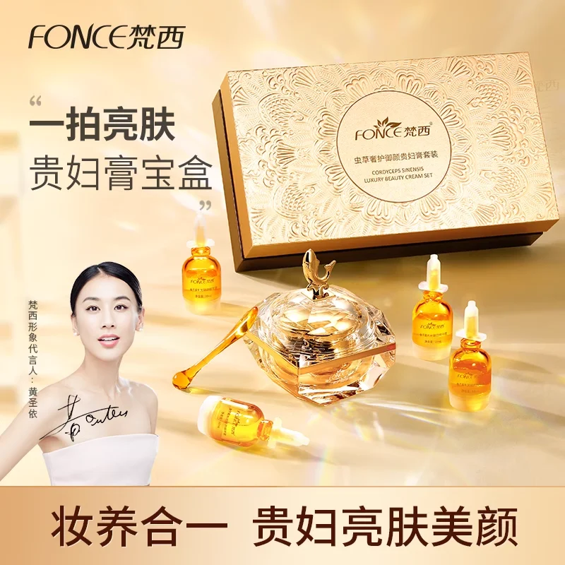FONCE Cordyceps Sinenis Luxury - Luxury Skincare Korea ulasan dan harga
