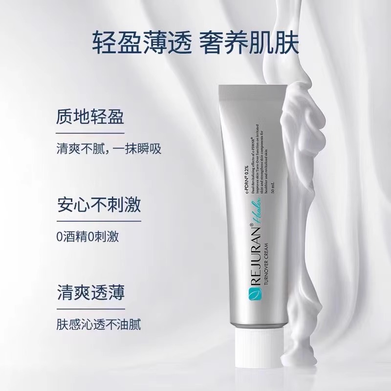 Original Korea SkinCare REJURA - Luxury Skincare Korea ulasan dan harga