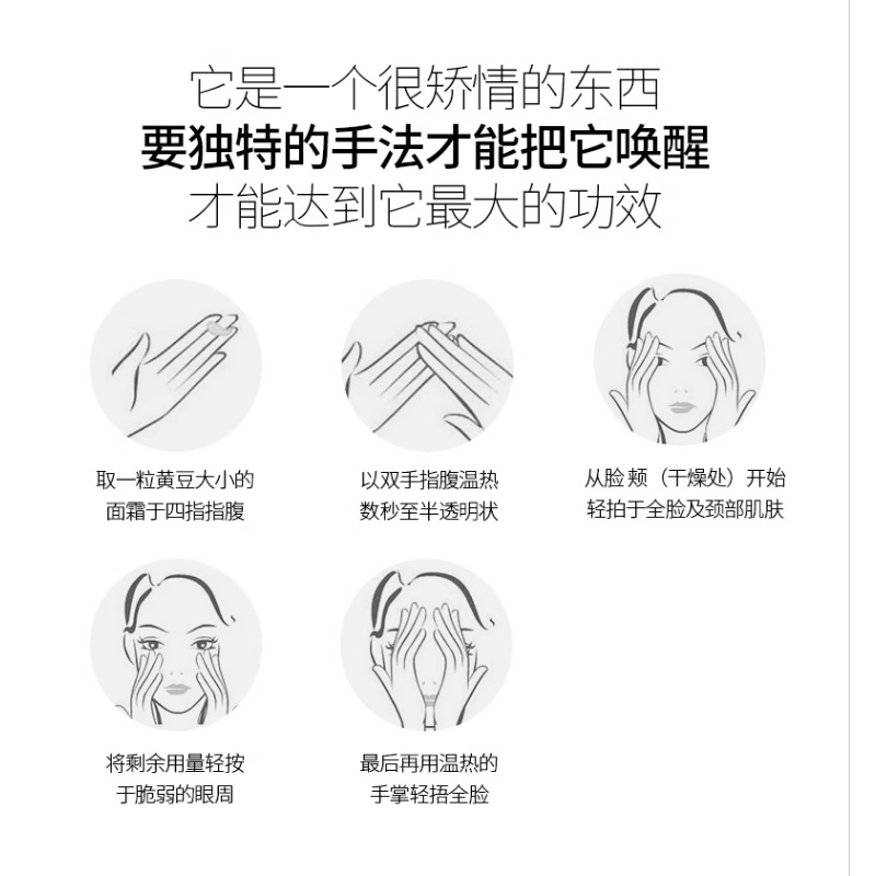 Original Korea SkinCare REJURA - Luxury Skincare Korea ulasan dan harga