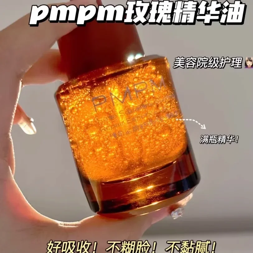 PMPM Rose Squalane Soothing Re - Luxury Rose Skincare ulasan dan harga