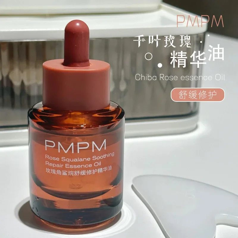 PMPM Essential Oil 30ml Serum  - Luxury Rose Skincare ulasan dan harga