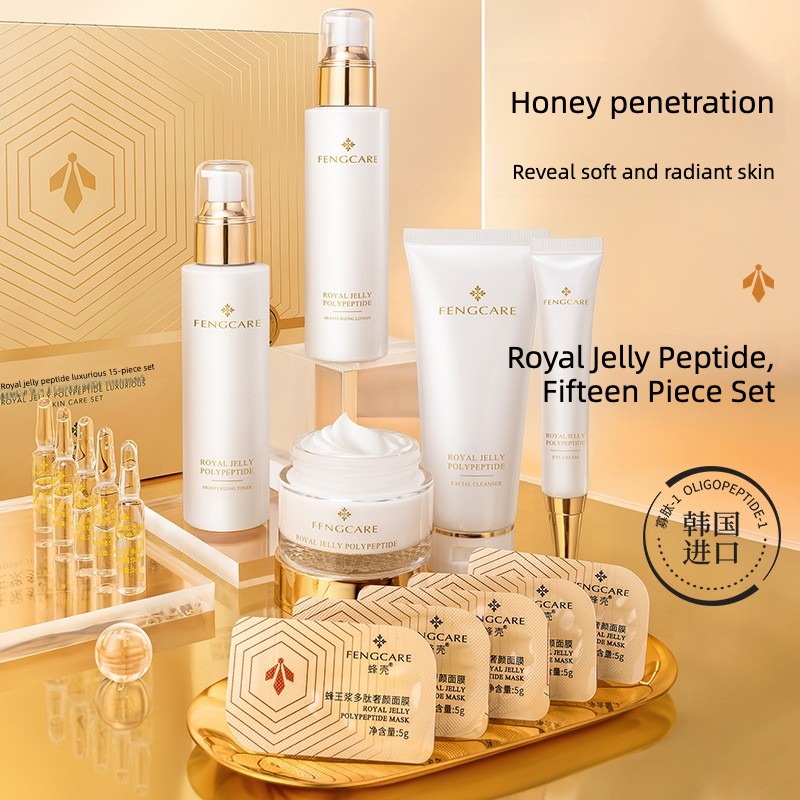 Royal Jelly Moisturizing and A - Luxury Skincare Kit ulasan dan harga